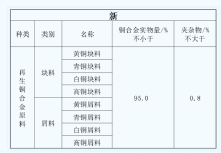 微信截图_20241107101839.png